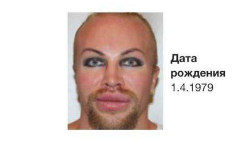 Kjendisblogger ettersøkt i Russland
