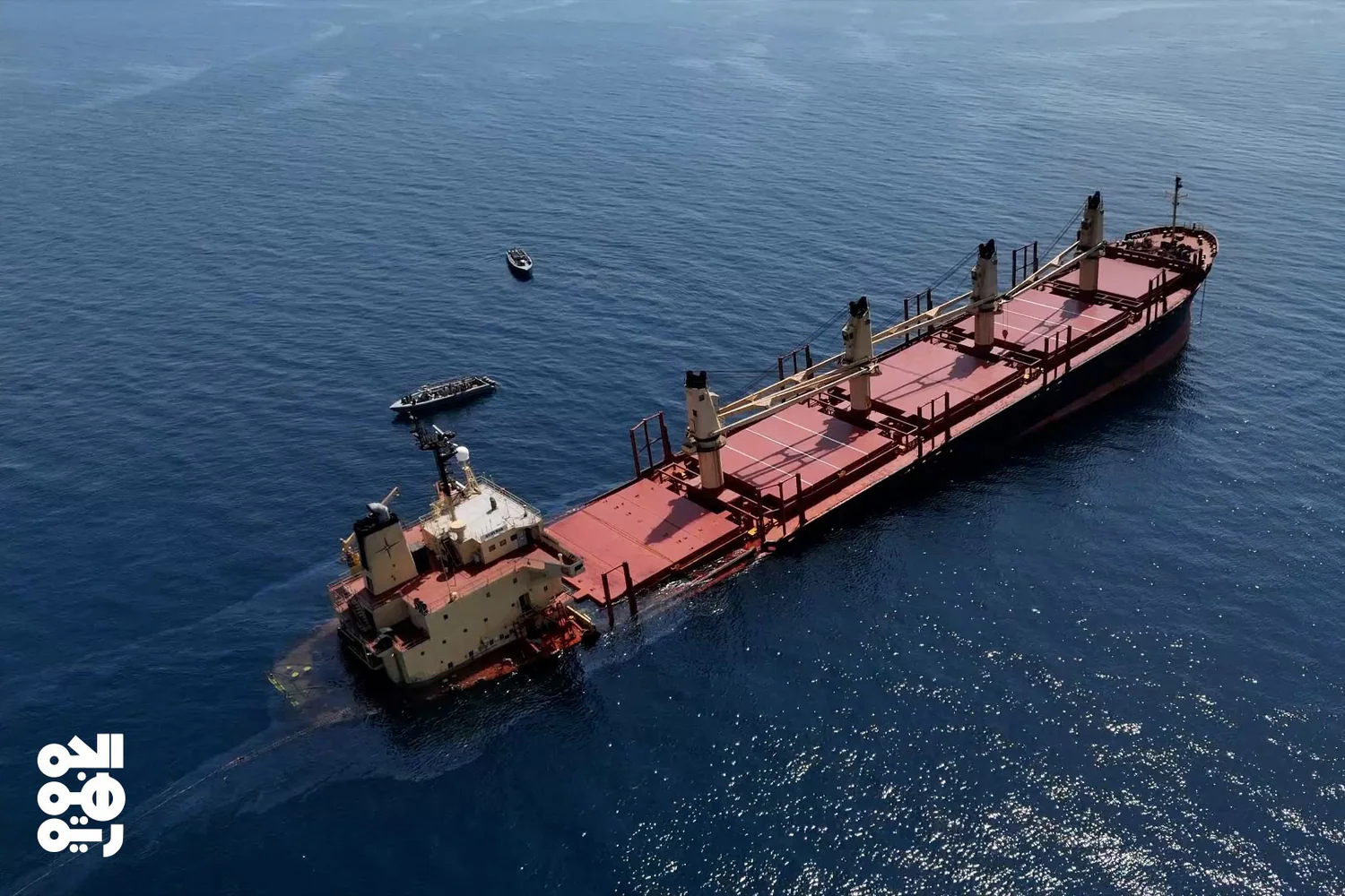 Lasteskipet «Rubymar» har sunket i Rødehavet - TV 2